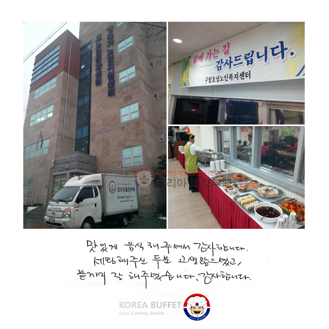 ְ  ּż մϴ. ֽ κ  ̰,   ּ̽ϴ. մϴ.